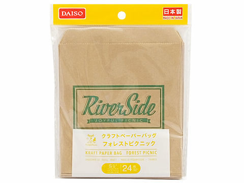 クラフトペーパーバッグ（フォレストピクニック、２４枚） ダイソー(DAISO)