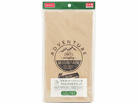クラフトペーパーバッグ（フォレストピクニック、１２枚） ダイソー(DAISO)