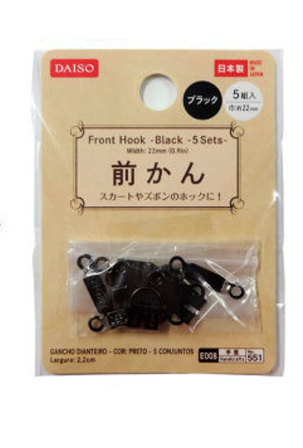 前かん（ブラック、５組） ダイソー(DAISO)