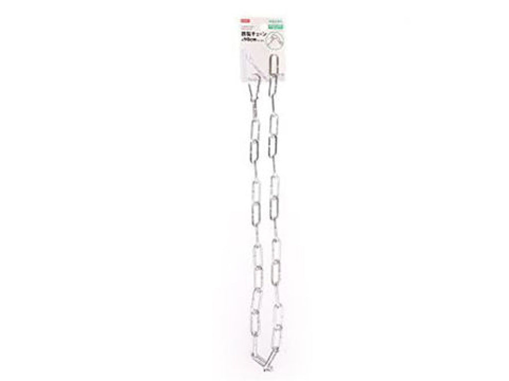 連結出来る鉄製チェーン ダイソー(DAISO)