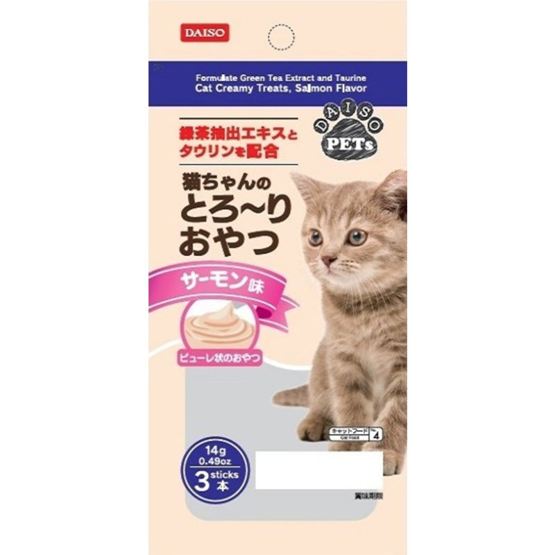 猫用おやつ、サーモン味 ダイソー(DAISO)