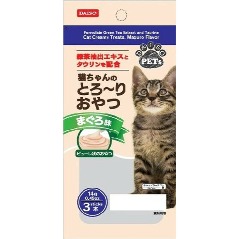 猫用おやつ、まぐろ味 ダイソー(DAISO)