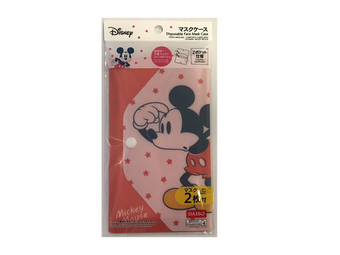 マスクケース（マスク２枚入、ミッキーマウス） ダイソー(DAISO)