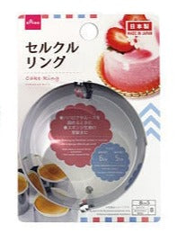 セルクルリング ダイソー(DAISO)