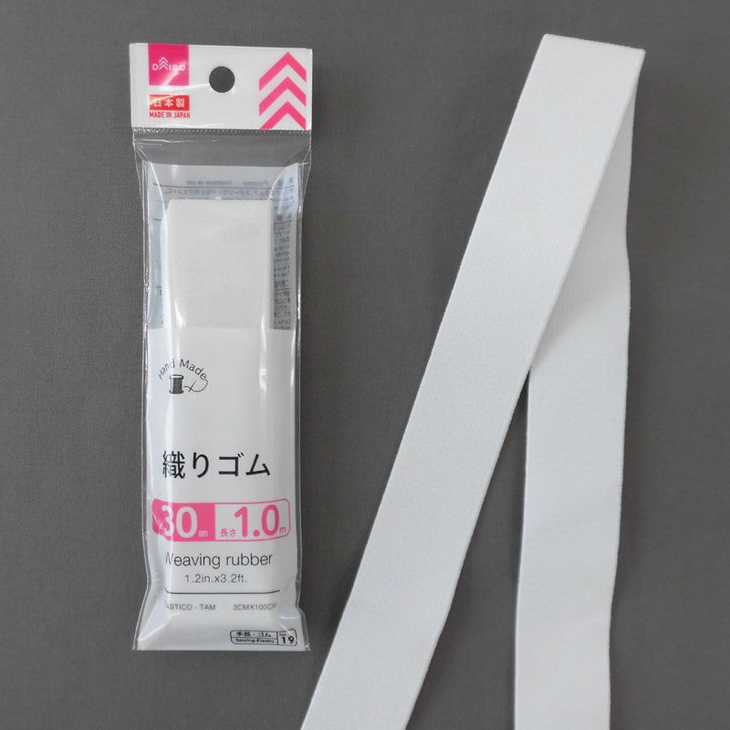 織りゴム ダイソー(DAISO)