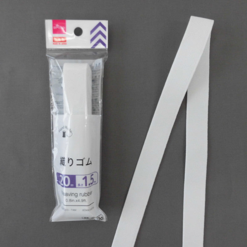 織りゴム ダイソー(DAISO)