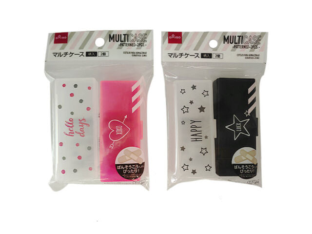 ばんそうこうケース（２個、柄入） ダイソー(DAISO)