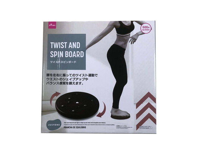 ツイストスピンボード ダイソー(DAISO)