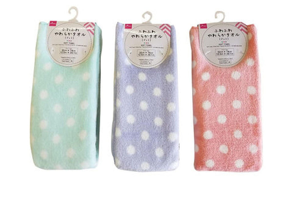 ふわふわやわらかタオル（ドット） ダイソー(DAISO)