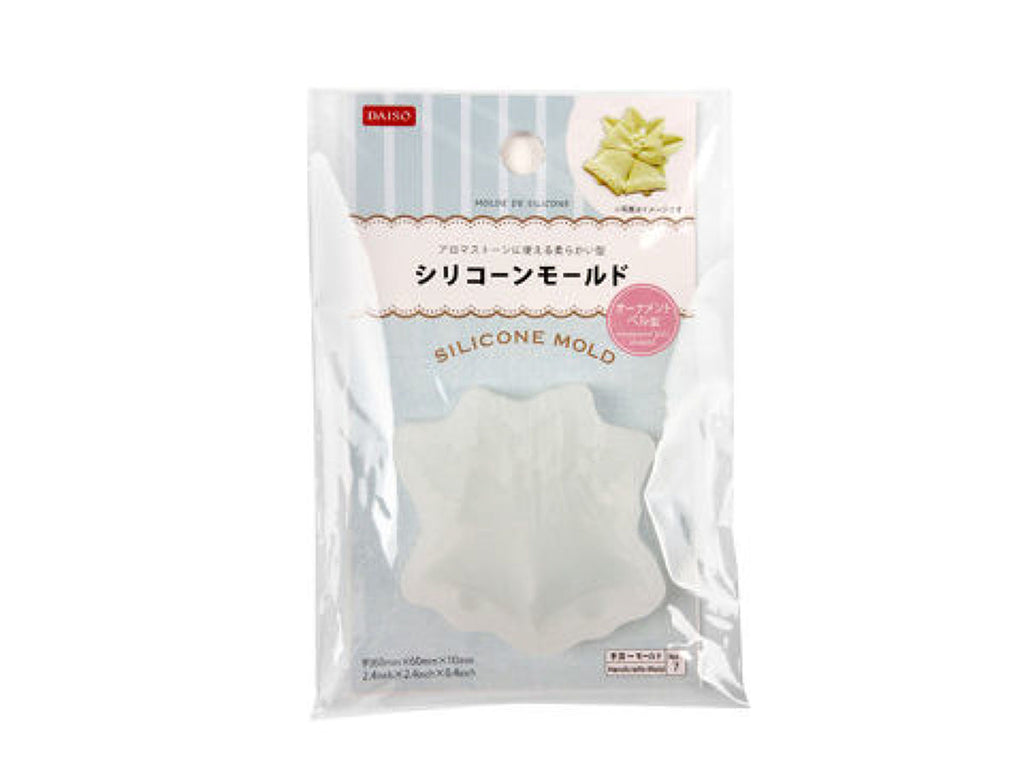 シリコーンモールド（オーナメントベル型） ダイソー(DAISO)