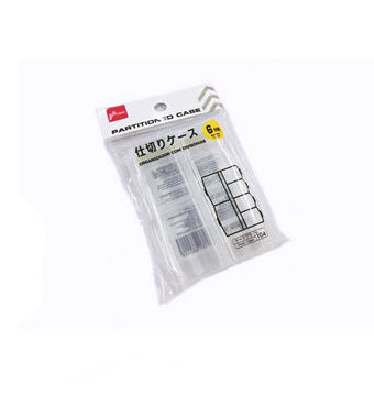 仕切りケース（６分割） ダイソー(DAISO)