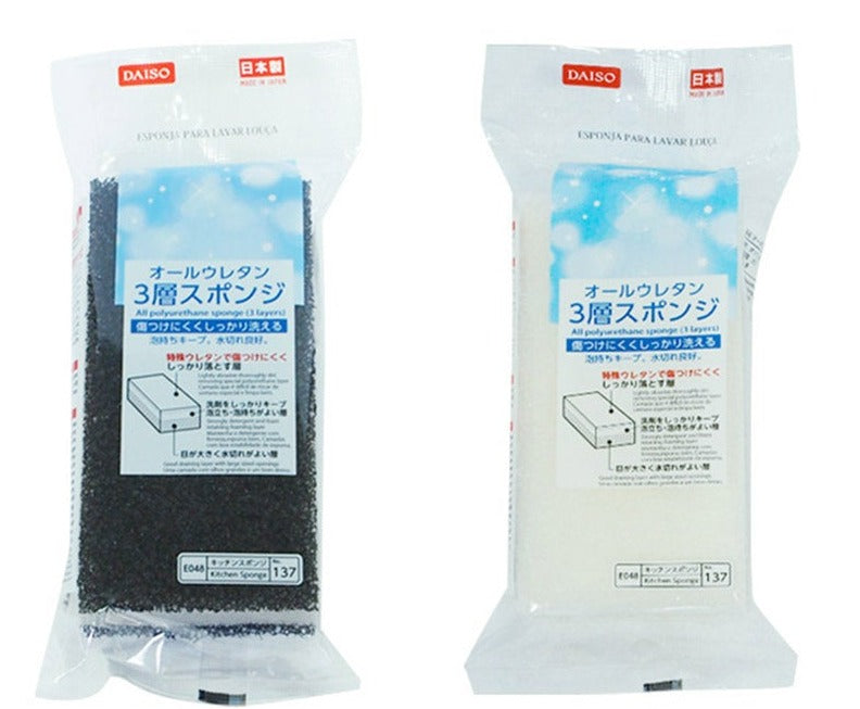 オールウレタンスポンジ（３層） ダイソー(DAISO)