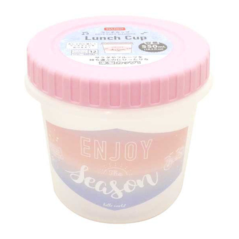 ランチカップ（グラデーション、ピンク） ダイソー(DAISO)