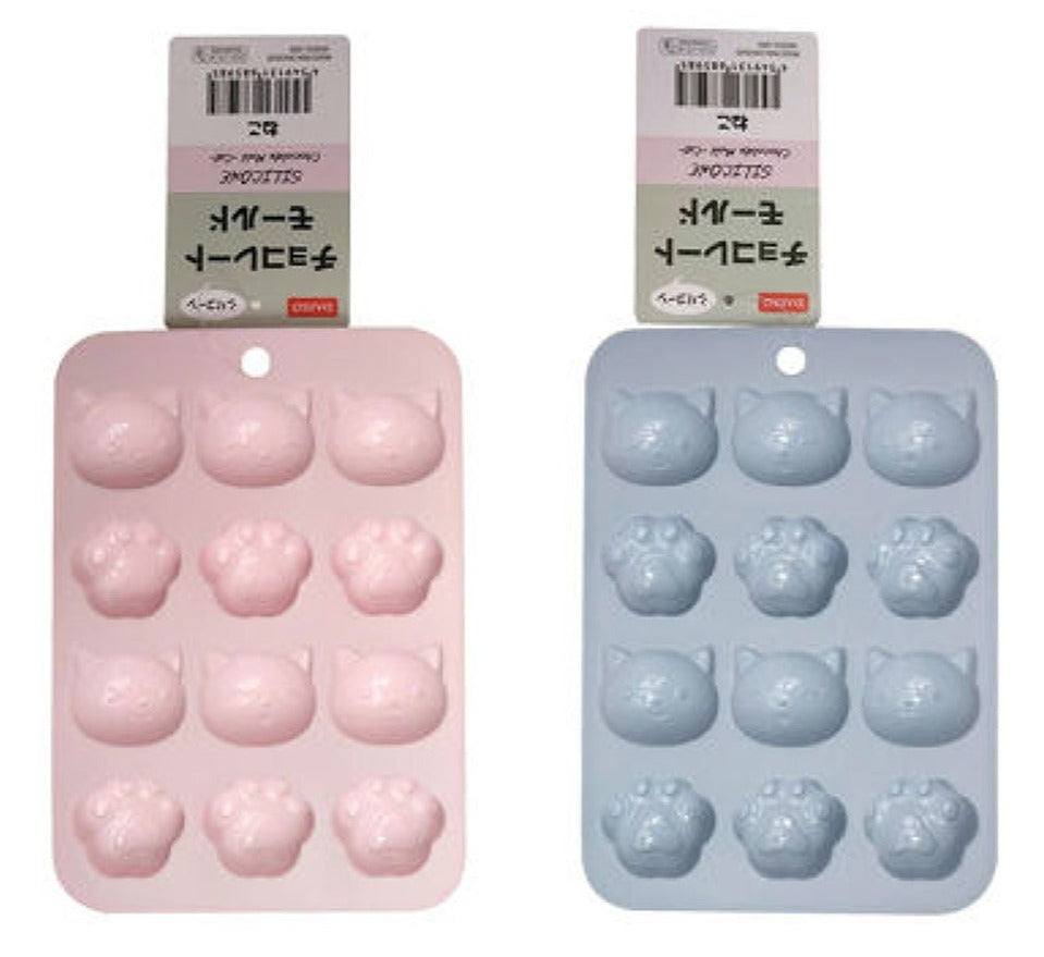 シリコーンチョコモールド（ねこ） ダイソー(DAISO)