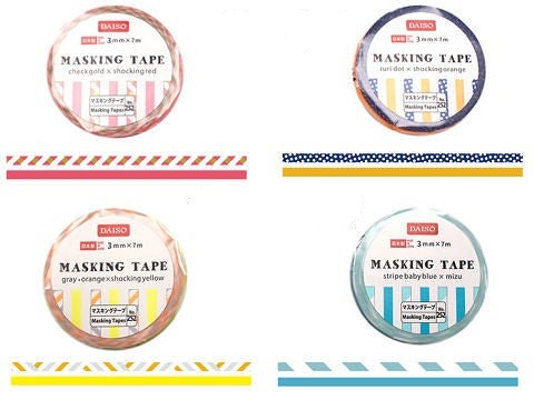 マスキングテープ（３ｍｍ幅、２個） ダイソー(DAISO)