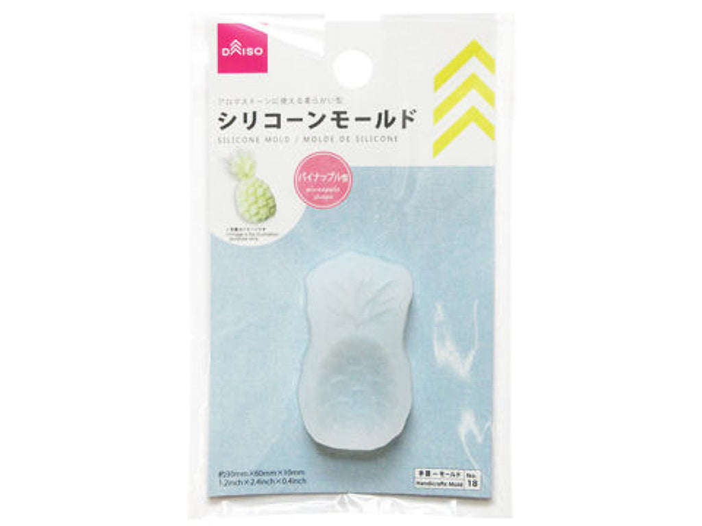 シリコーンモールド（パイナップル型） ダイソー(DAISO)