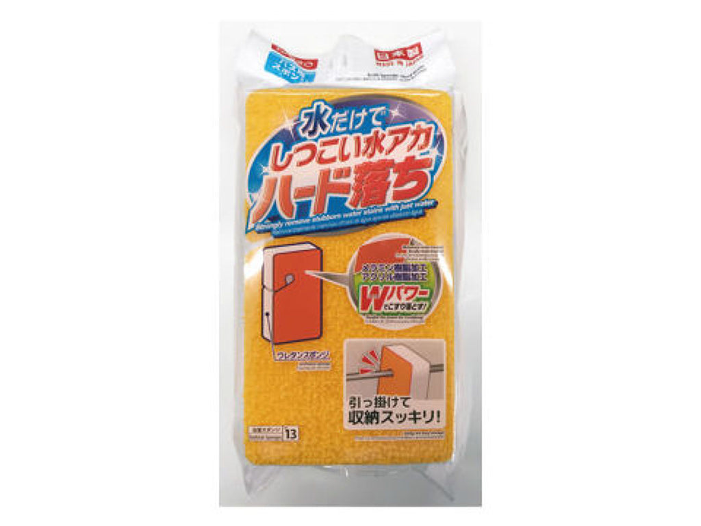 バス用スポンジ（ハード樹脂） ダイソー(DAISO)