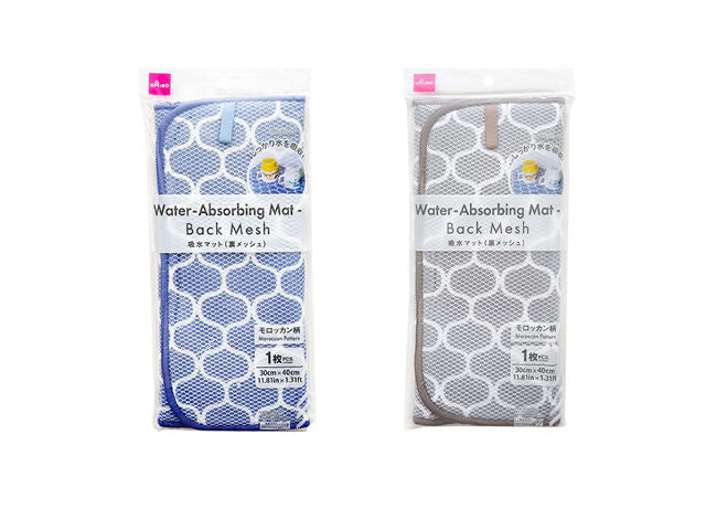 吸水マット（モロッカン柄、裏メッシュ） ダイソー(DAISO)