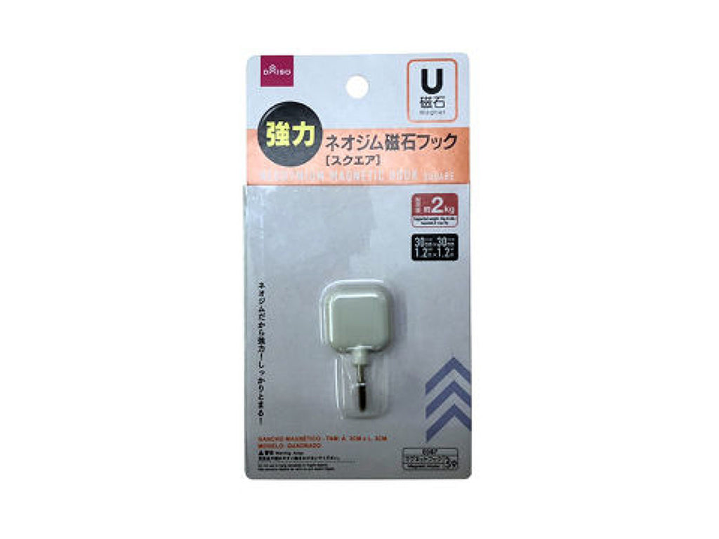 ネオジム磁石フック（スクエア） ダイソー(DAISO)