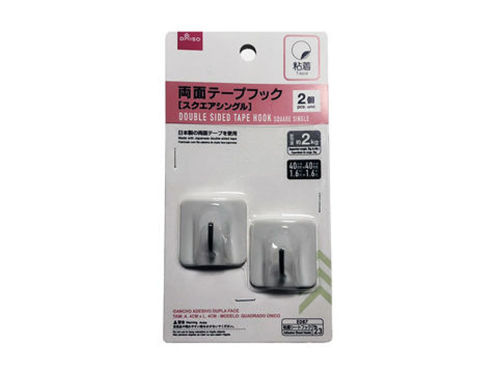 両面テープフック（スクエアシングル） ダイソー(DAISO)