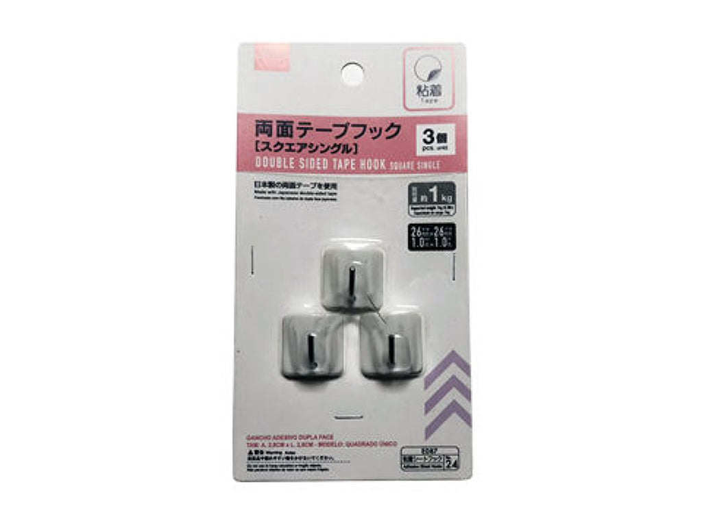両面テープフック（スクエアシングル） ダイソー(DAISO)