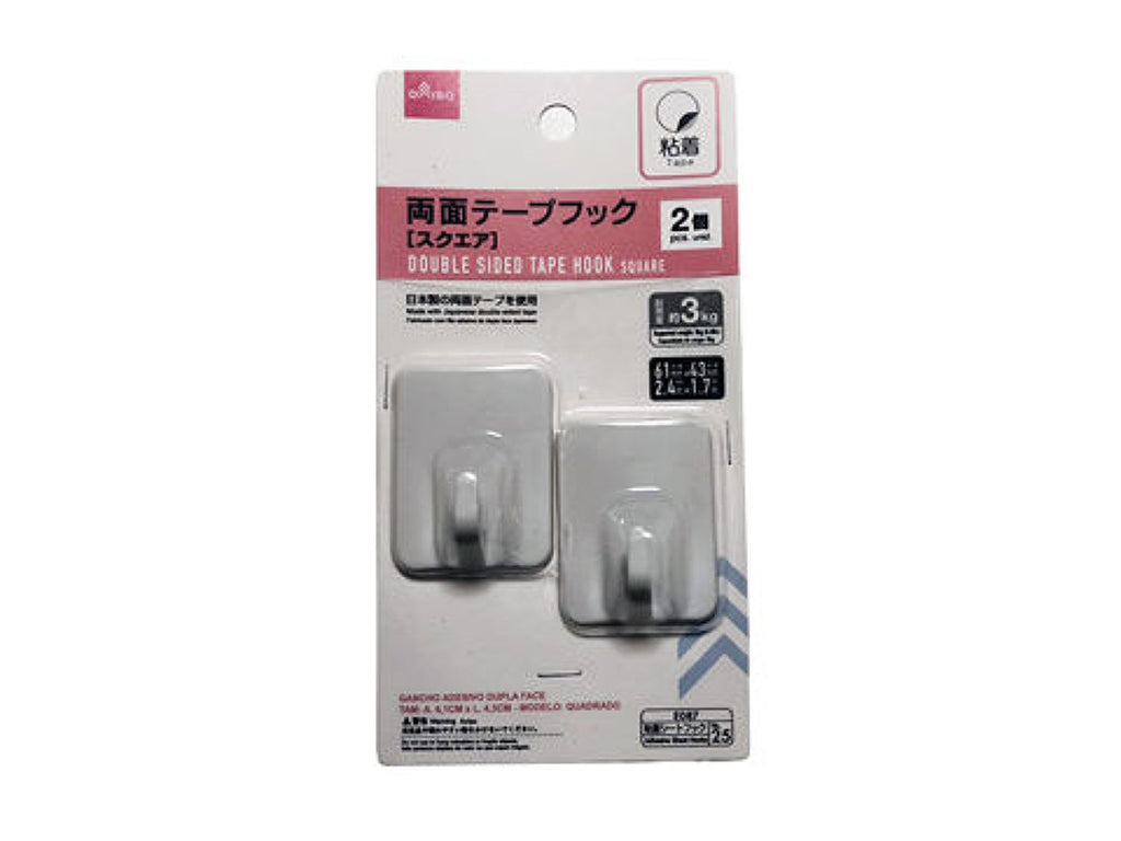 両面テープフック（スクエア） ダイソー(DAISO)