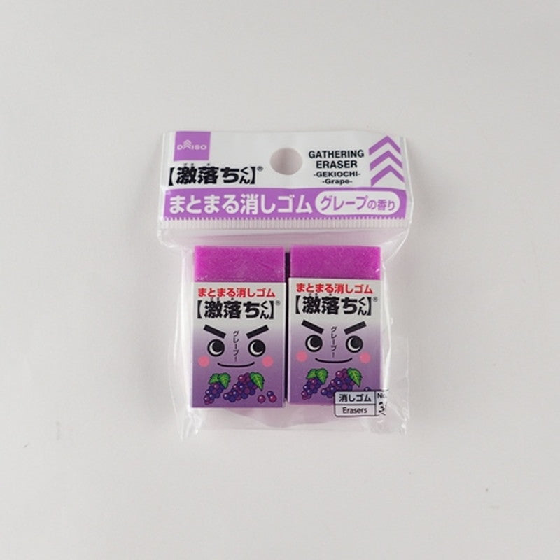まとまる消しゴム（激落ちくん、グレープ） ダイソー(DAISO)