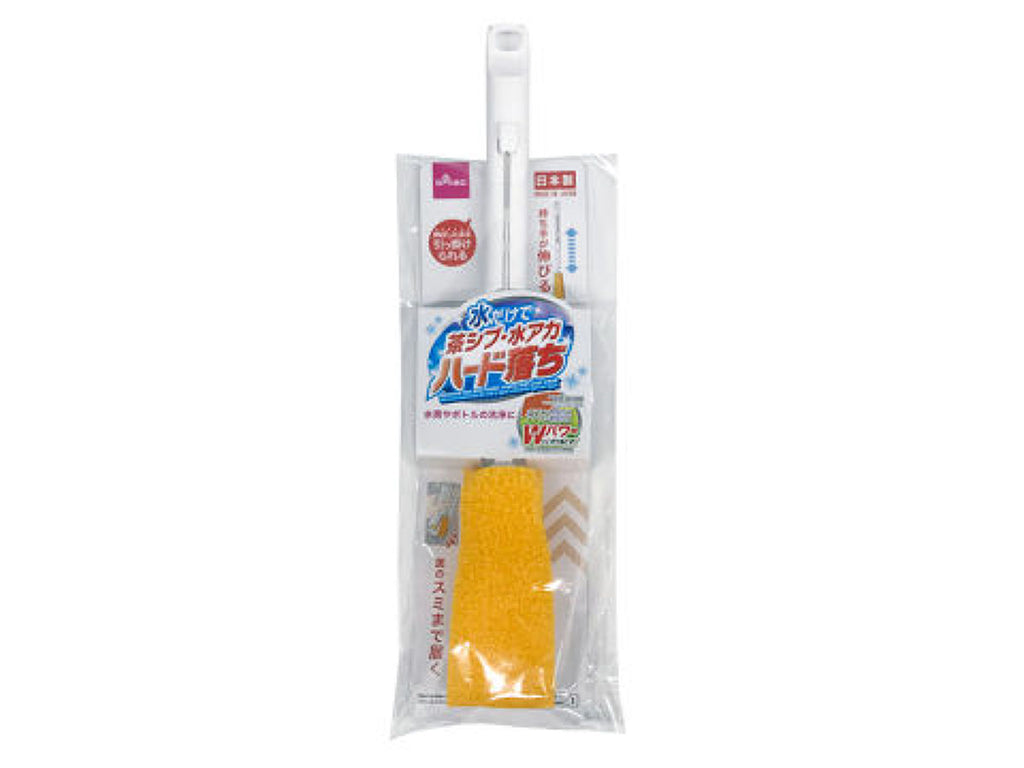 伸縮ボトル洗い（ハード樹脂） ダイソー(DAISO)