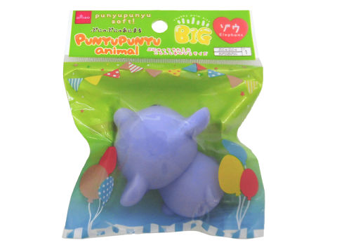 ぷにゅぷにゅアニマル（ゾウ） ダイソー(DAISO)