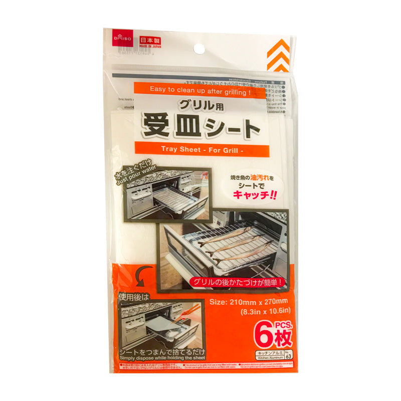 受皿シート（グリル用、６枚） ダイソー(DAISO)