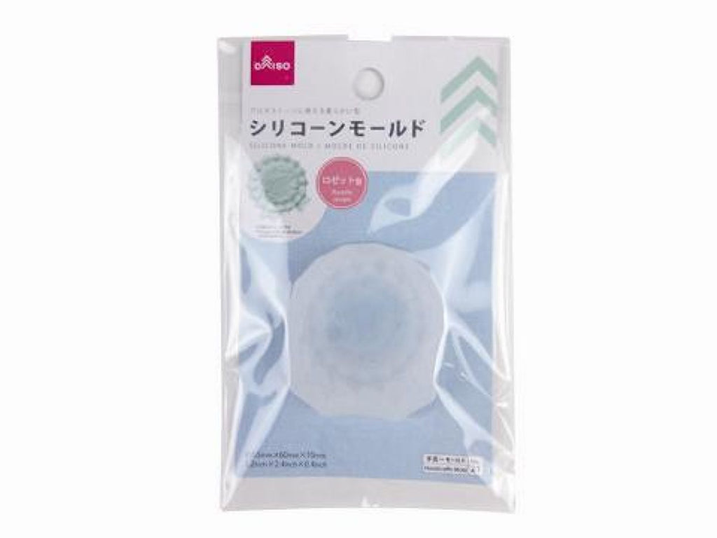 シリコーンモールド（ロゼット型） ダイソー(DAISO)