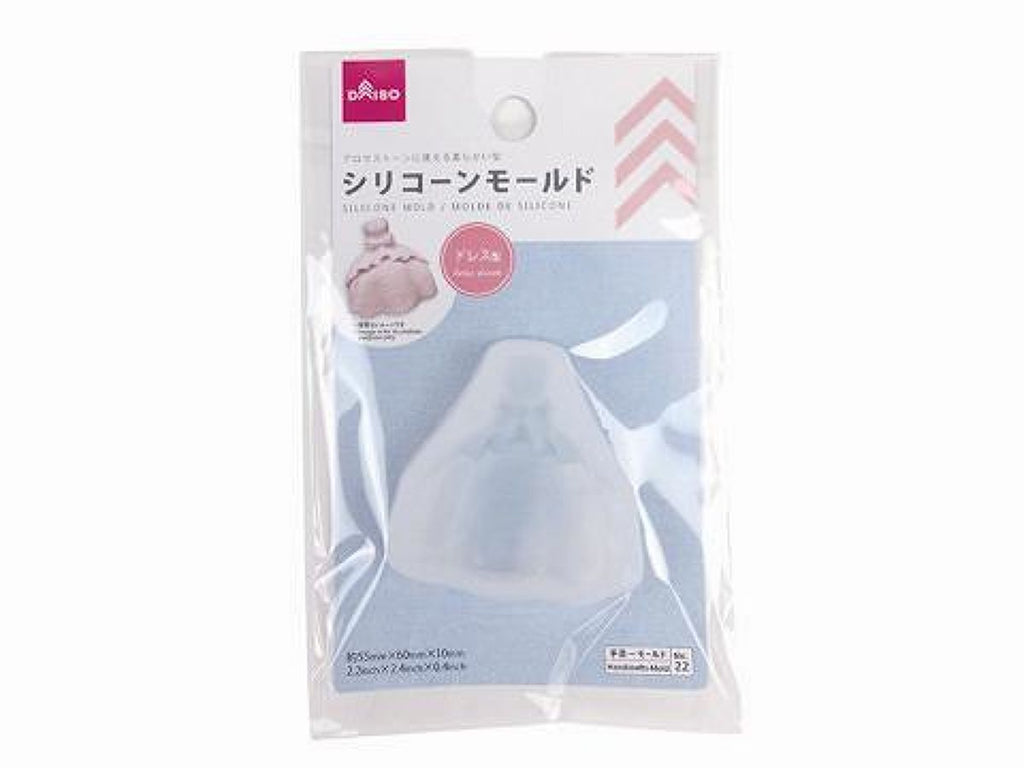 シリコーンモールド（ドレス型） ダイソー(DAISO)