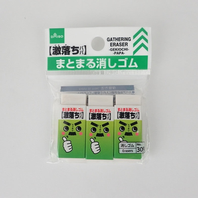 まとまる消しゴム（激落ちパパ） ダイソー(DAISO)