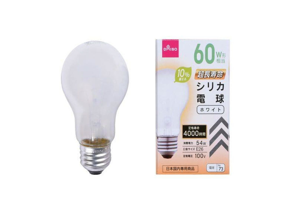 超長寿命シリカ球（ホワイト、４０００時間、５４Ｗ） ダイソー(DAISO)
