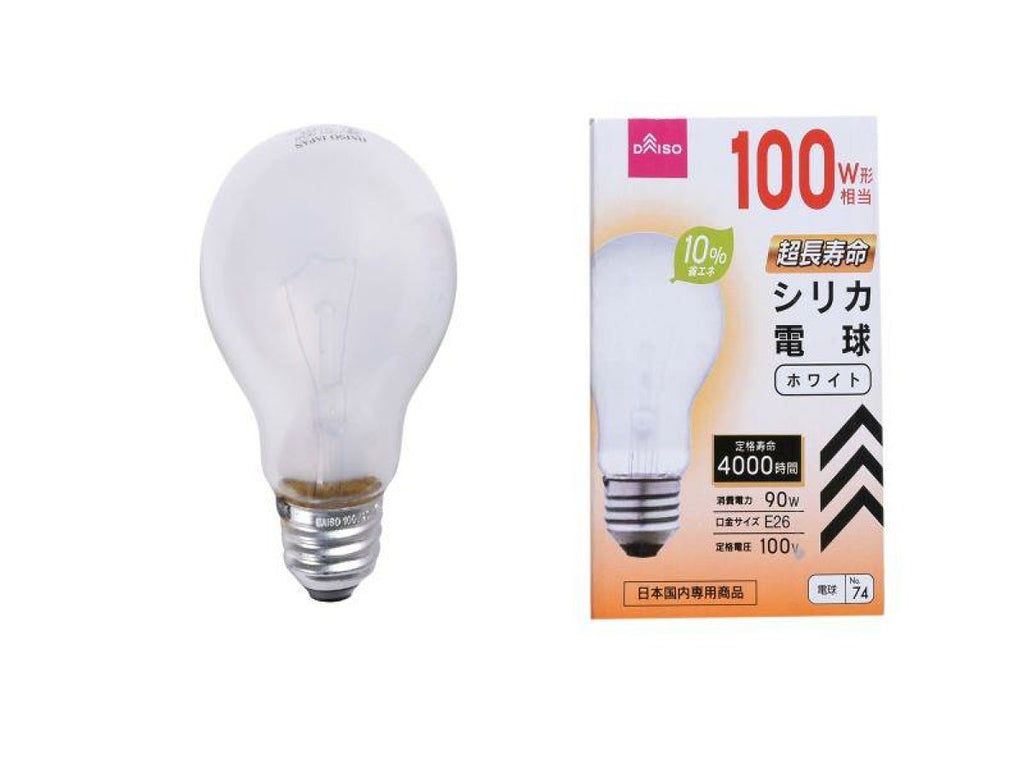 超長寿命シリカ球（ホワイト、４０００時間、９０Ｗ） ダイソー(DAISO)