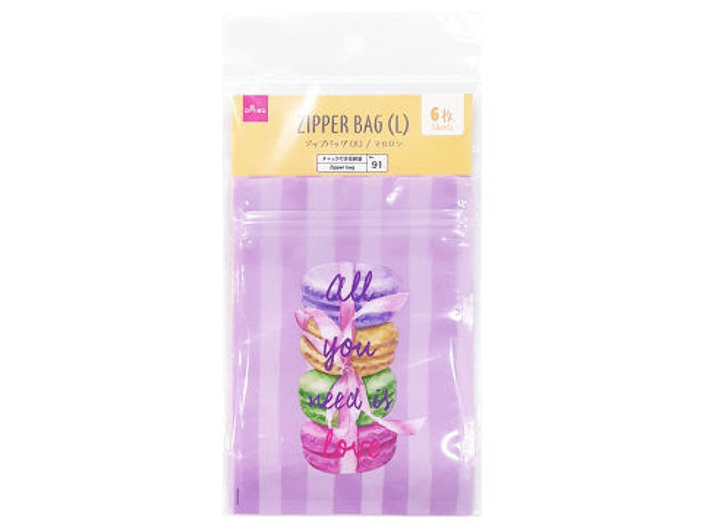 ジップバッグ（マカロン、６枚） ダイソー(DAISO)