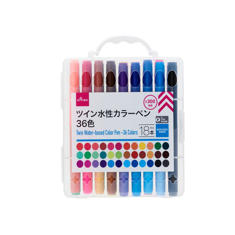 ツイン水性カラーペン（３６色、１８本） ダイソー(DAISO)