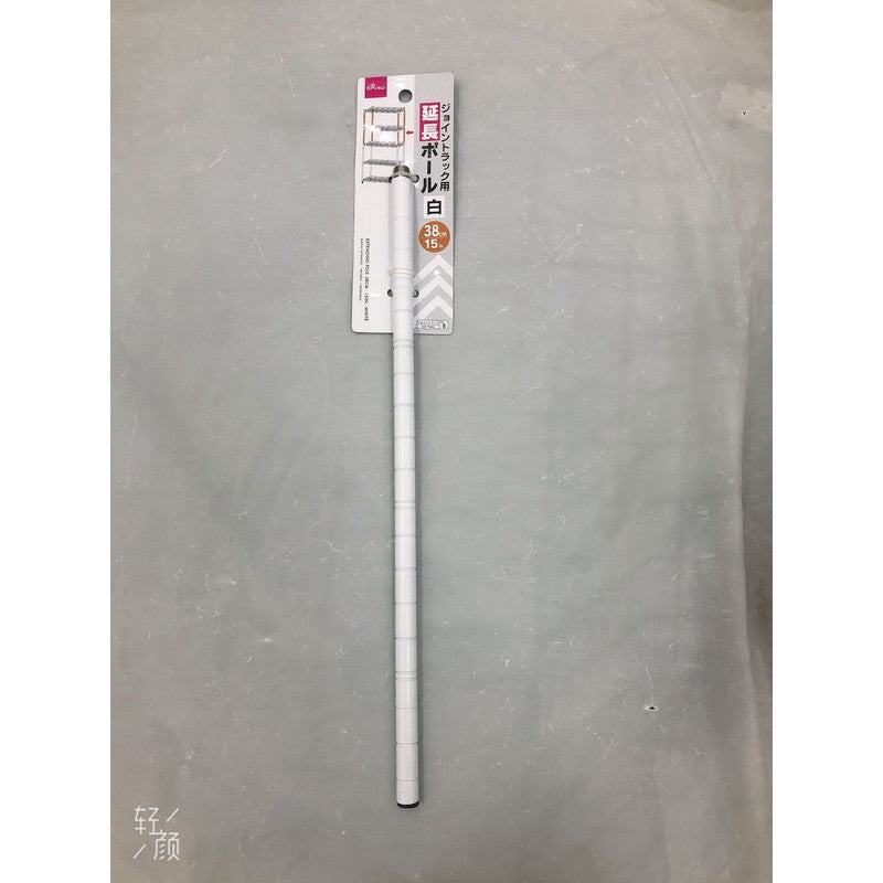 延長ポール（白） ダイソー(DAISO)