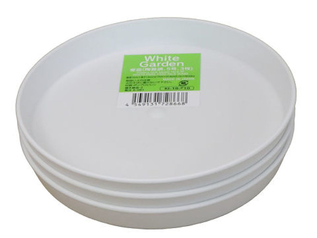 受皿（陶器調、３枚） ダイソー(DAISO)