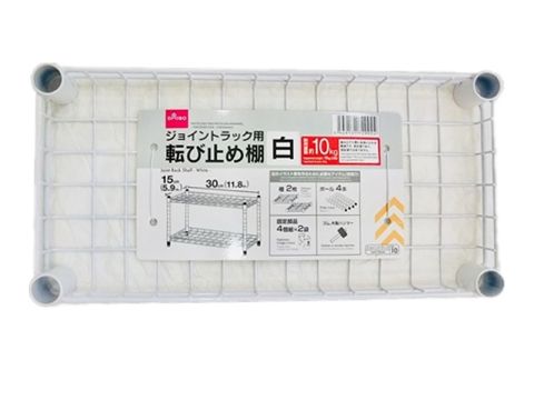 ジョイントラック用棚（白） ダイソー(DAISO)