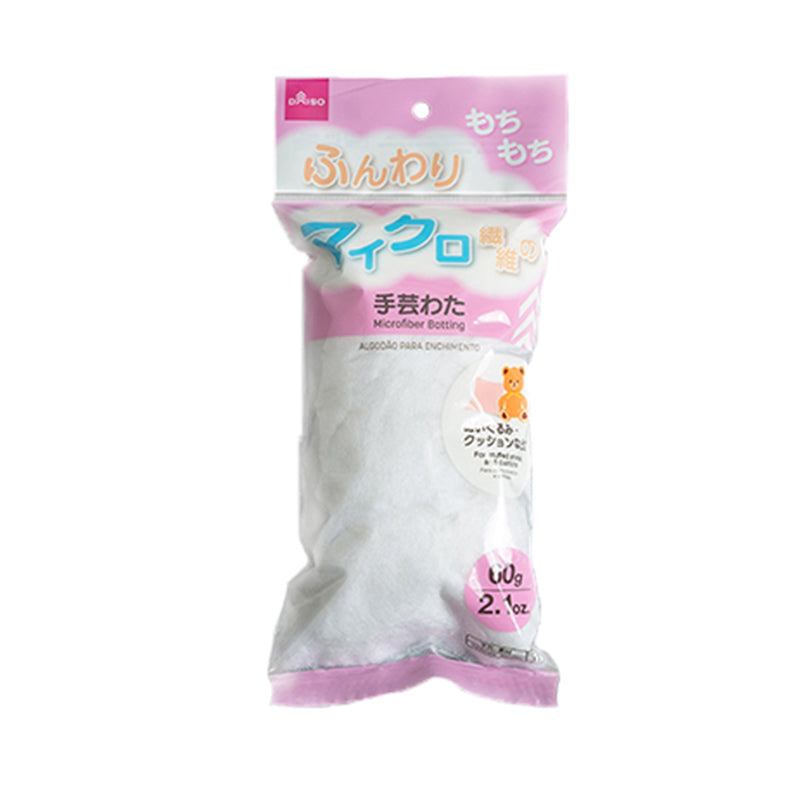 マイクロ繊維の手芸わた ダイソー(DAISO)