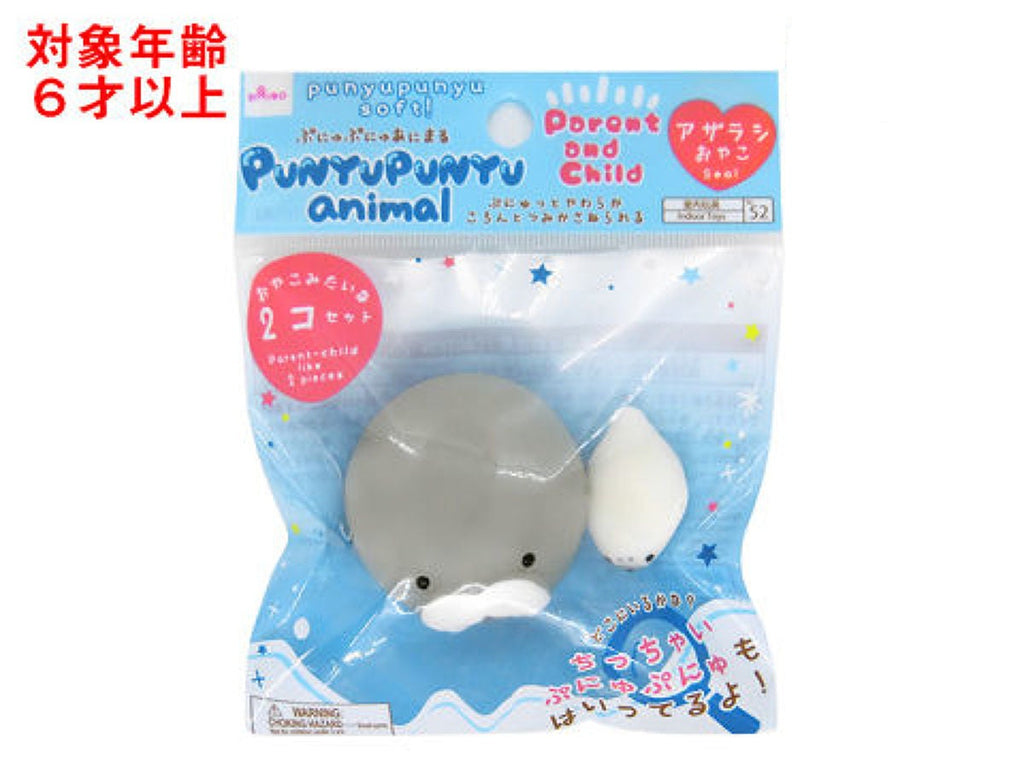 ぷにゅぷにゅアニマル（アザラシおやこ） ダイソー(DAISO)