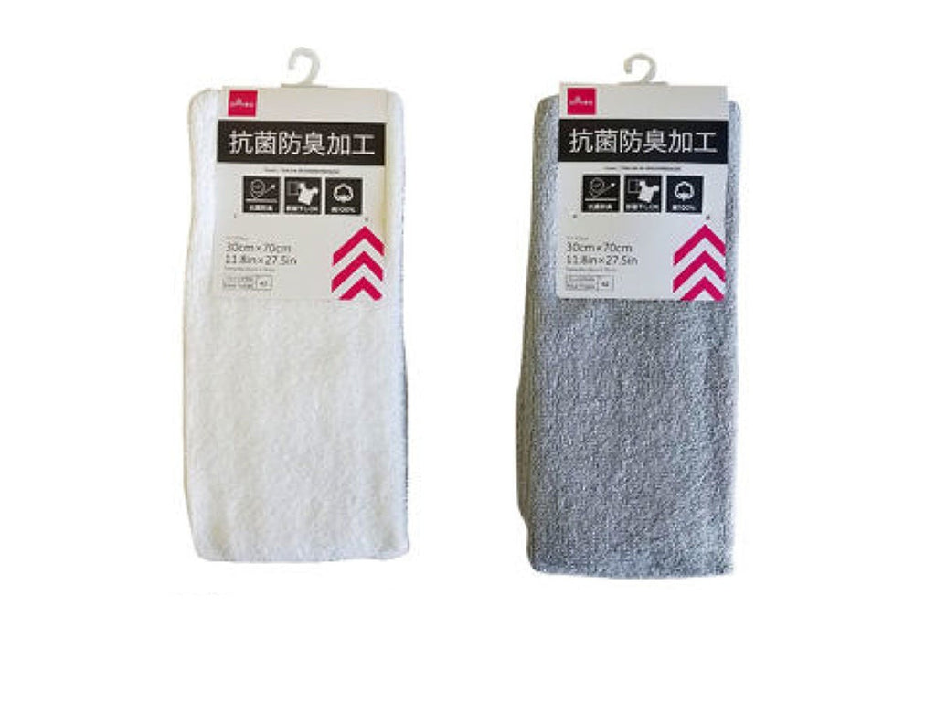 抗菌防臭加工タオル ダイソー(DAISO)