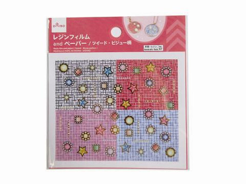 レジンフィルム＆ペーパー（ツイード・ビジュー柄） ダイソー(DAISO)