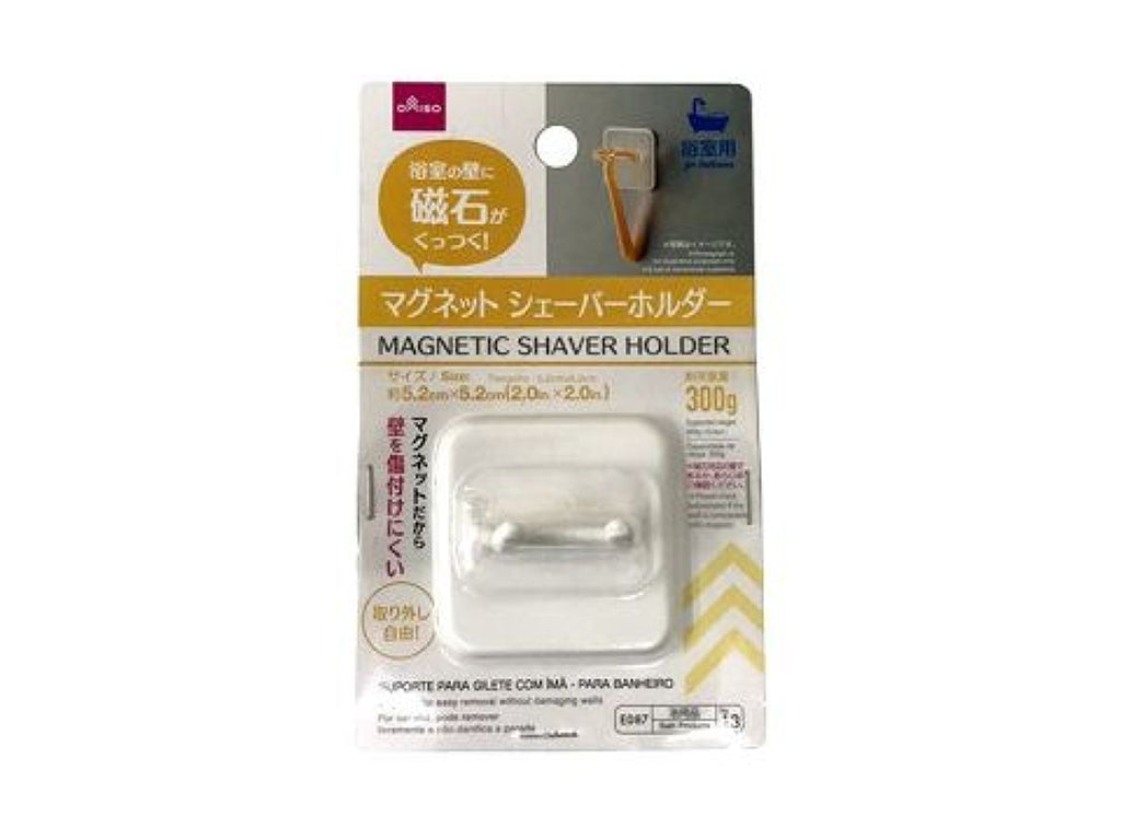 マグネットシェーバーホルダー（浴室用） ダイソー(DAISO)
