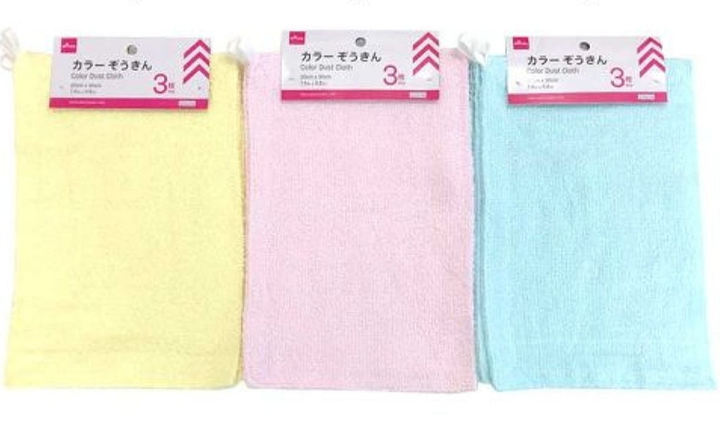 カラーぞうきん（３枚） ダイソー(DAISO)
