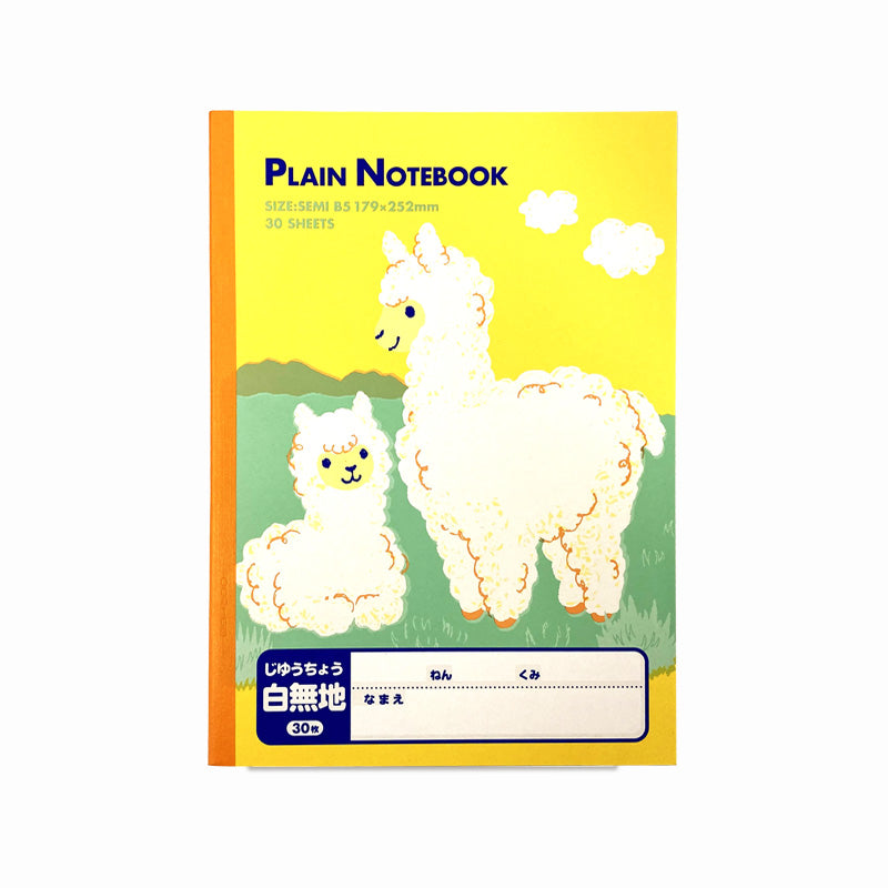 糸綴じノート（Ｂ５、３０枚、じゆうちょう、アニマル柄） ダイソー(DAISO)