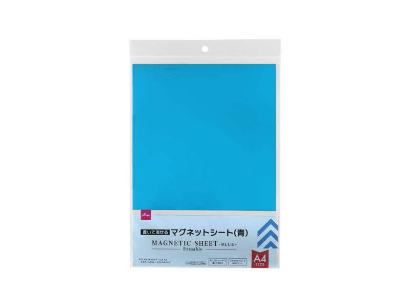 マグネットシート（Ａ４、青、書いて消せるタイプ） ダイソー(DAISO)