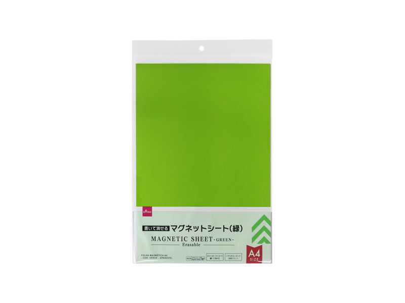 マグネットシート（Ａ４、緑、書いて消せるタイプ） ダイソー(DAISO)