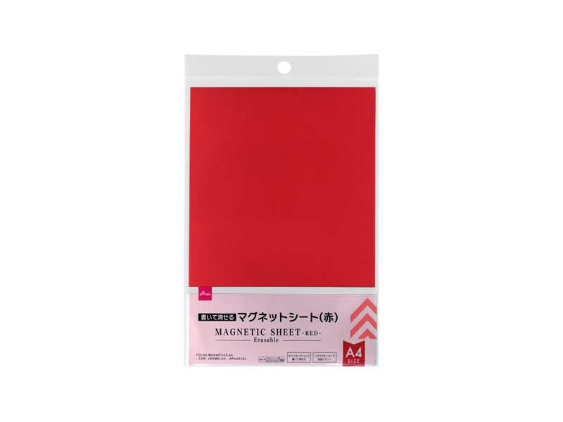 マグネットシート（Ａ４、赤、書いて消せるタイプ） ダイソー(DAISO)